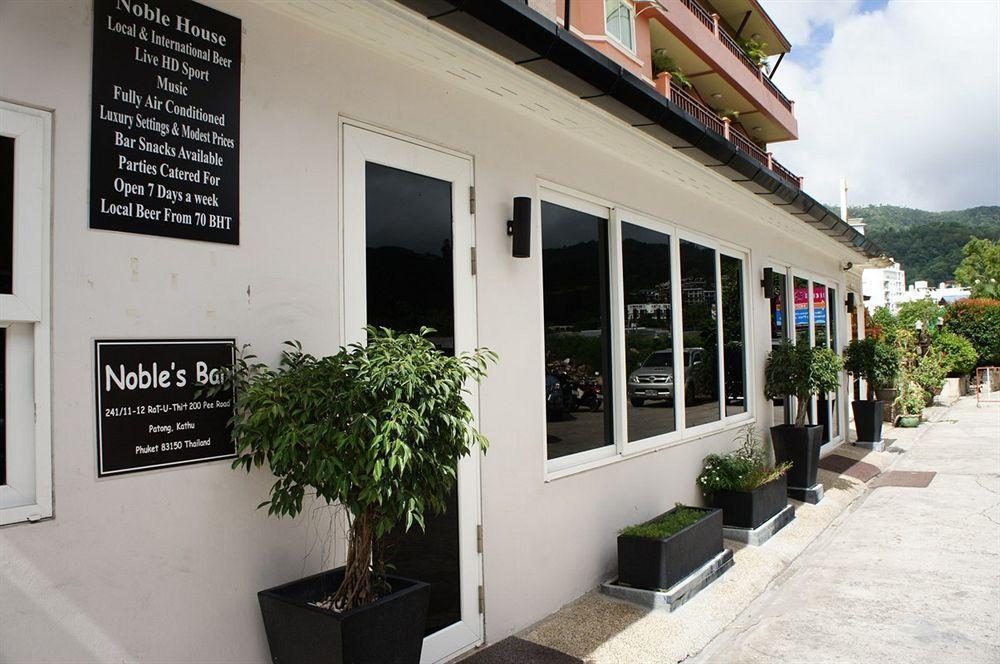 Noble House - 200 Meters Patong Beach Phuket Exterior foto